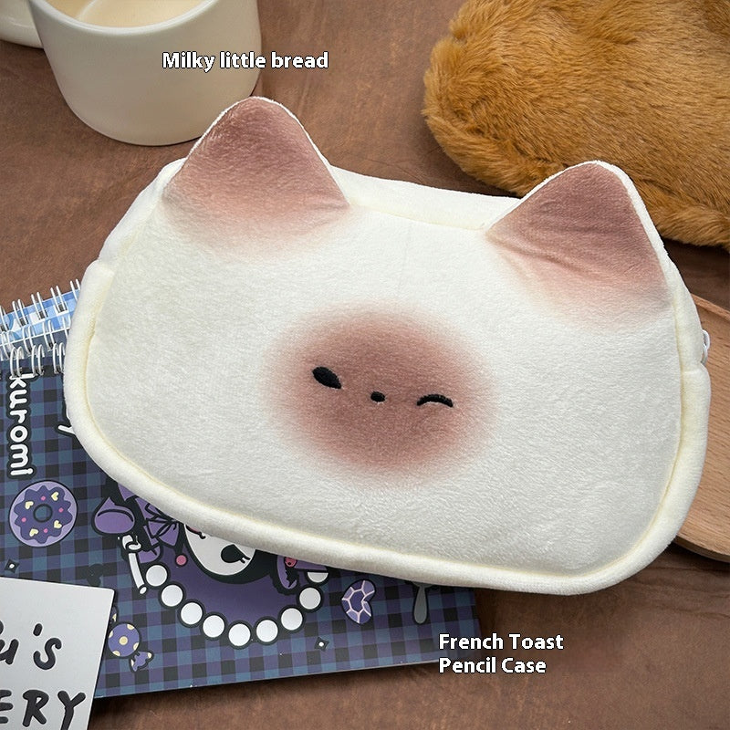 Astuccio Kawaii Gatto