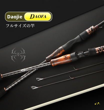 Canna da Pesca Rollfish Daofa Spinning/Casting 1.80m, 1.98m, 2.10m, 2.40m, 2.70m