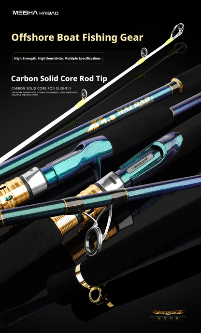 Canna da Pesca M.S Hai Bao II Spinning/Casting 1.50m, 1.68m, 1.80m, 1.98m 2.10m, 2.40m, 2.70m