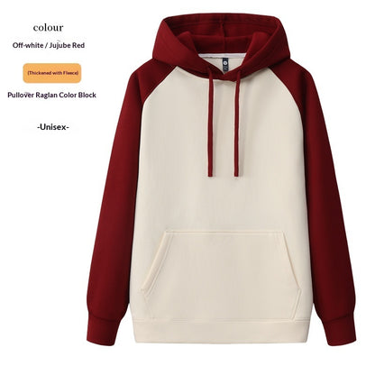 Felpa Hoodie Raglan Classic (S-4XL)