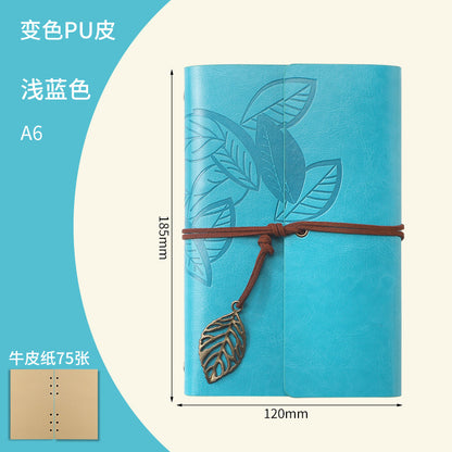 Vintage Travel Journal Zhiqiu