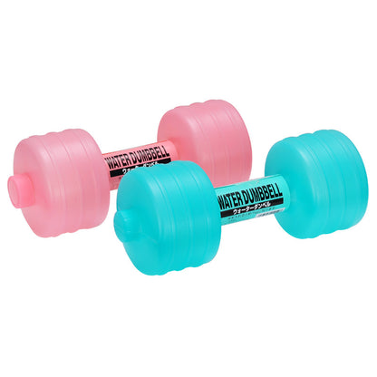 Soft Lift – Mini Manubri Femminili Riempibili in Plastica (1kg)
