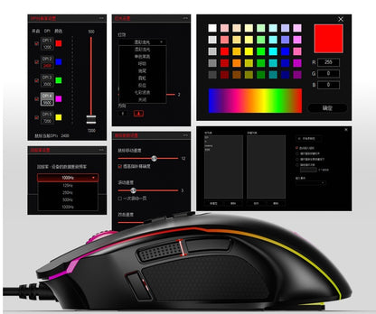 ET Gaming Mouse Ottico