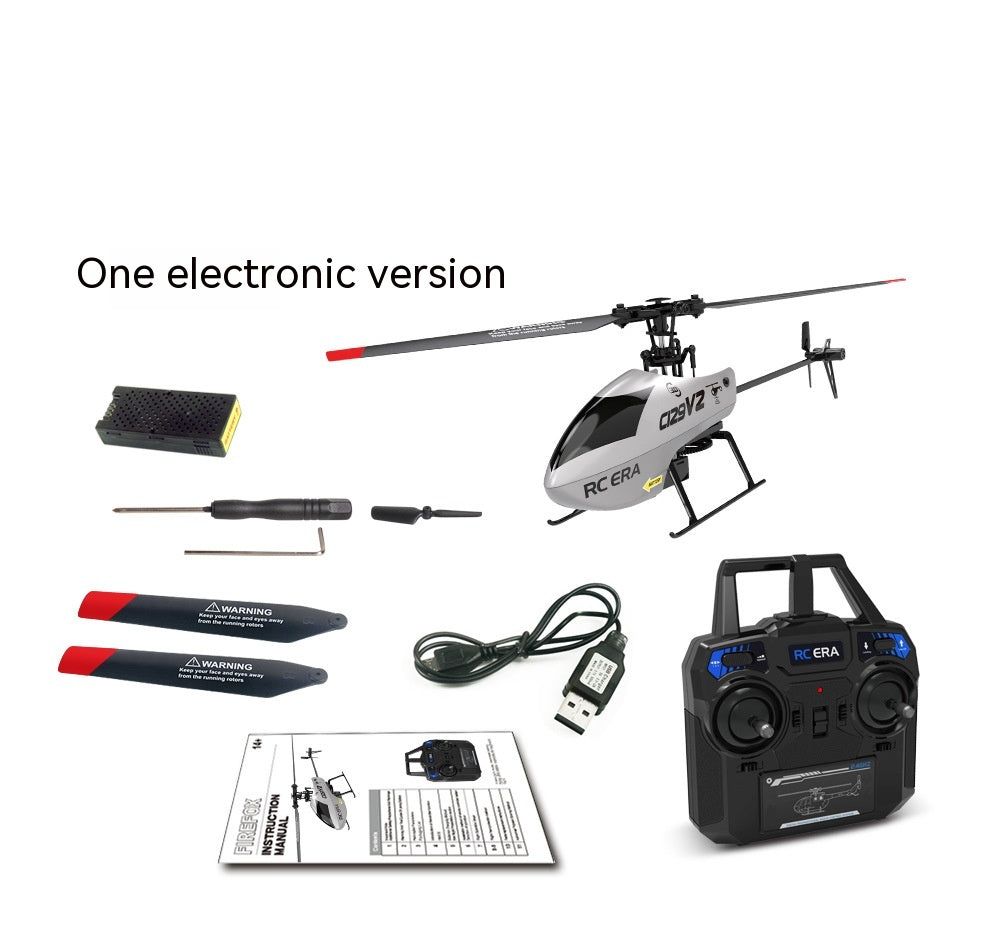 Drone 4-Channel Fashion Edition