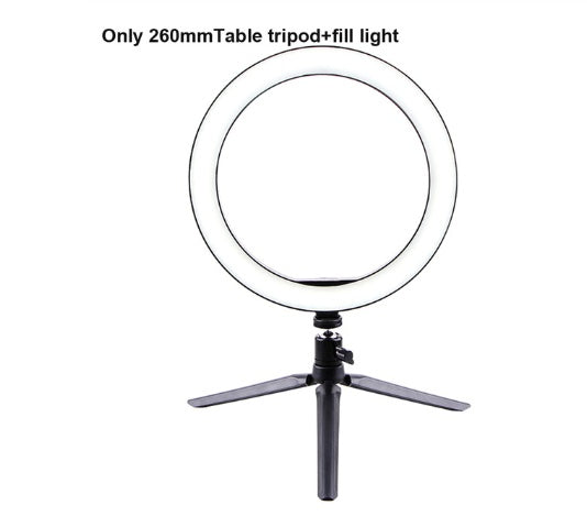 LED Ring Light: Illuminazione Professionale