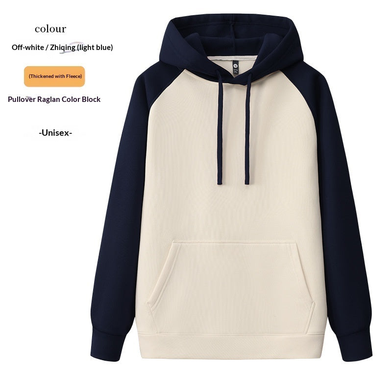 Felpa Hoodie Raglan Classic (S-4XL)