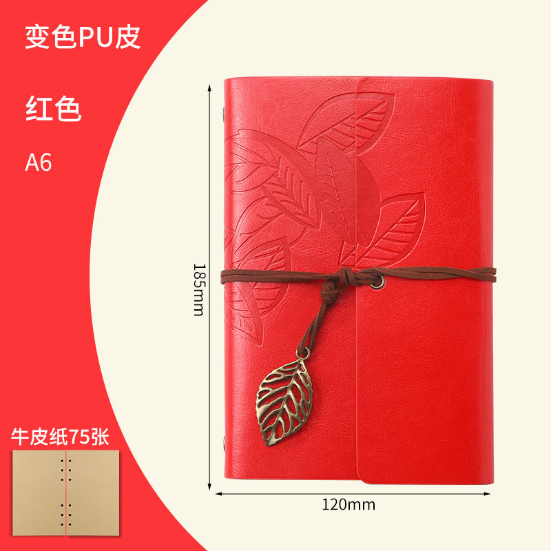 Vintage Travel Journal Zhiqiu