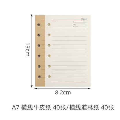 Vintage Travel Journal Zhiqiu