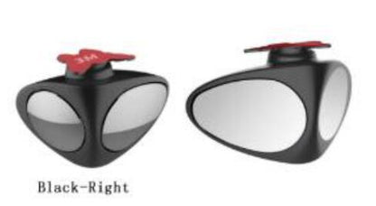 Specchio Ausiliario Doppia Visione (Park Assist)