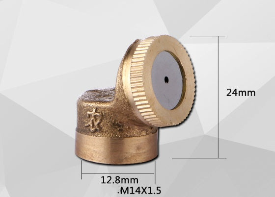 Mist Nozzles (Ugelli Nebulizzatori)