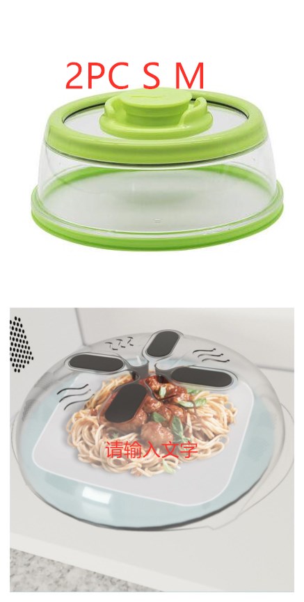Nile Fresh - Coperchio Sottovuoto Universale
