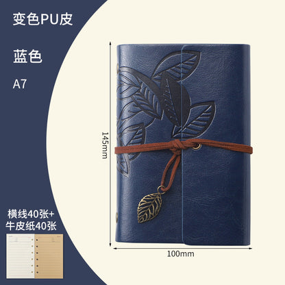 Vintage Travel Journal Zhiqiu