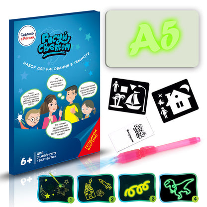 Magic Sketch 3D – Tavoletta Grafica LCD con 8 Effetti Luce Magici