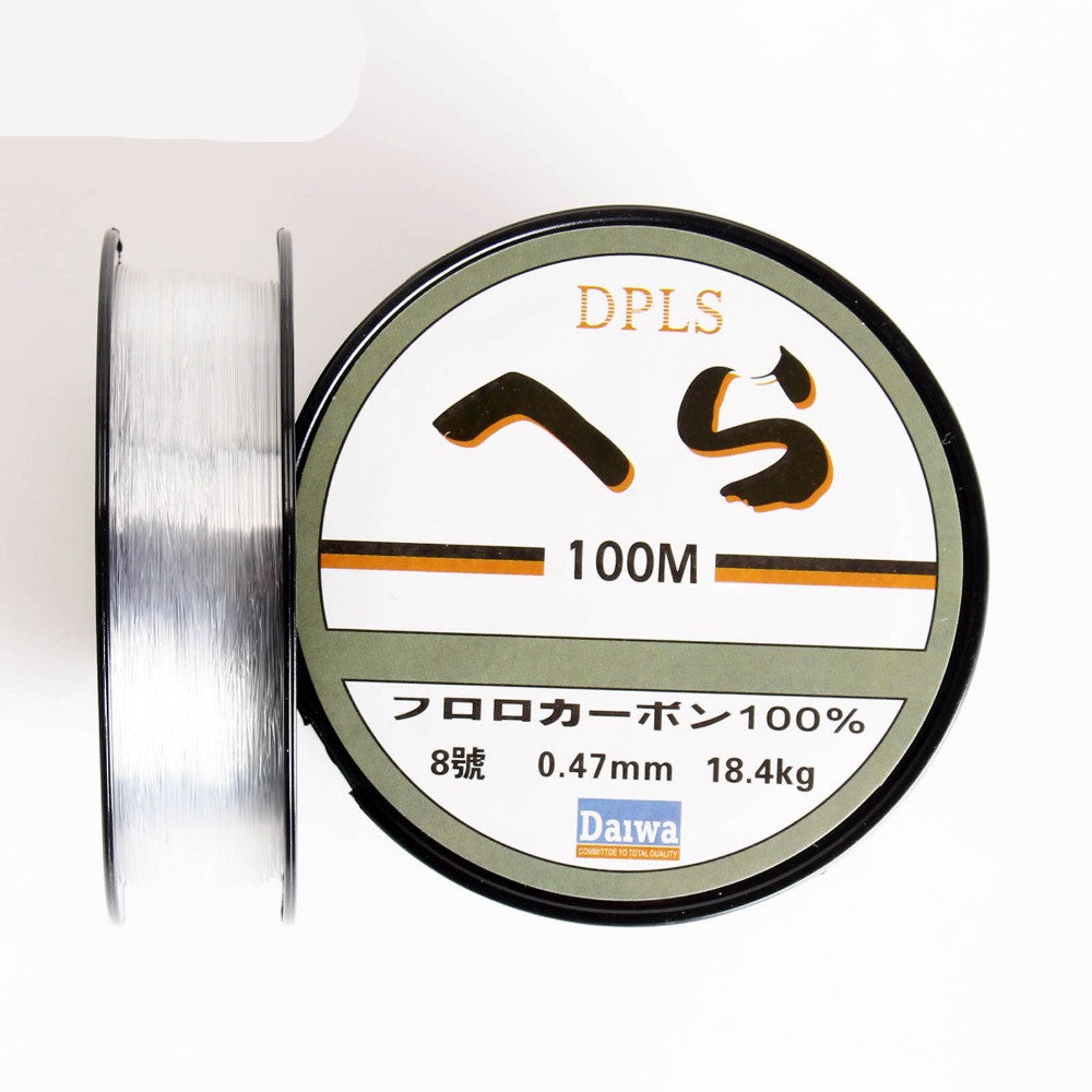 Lenza Armor Super Resistente