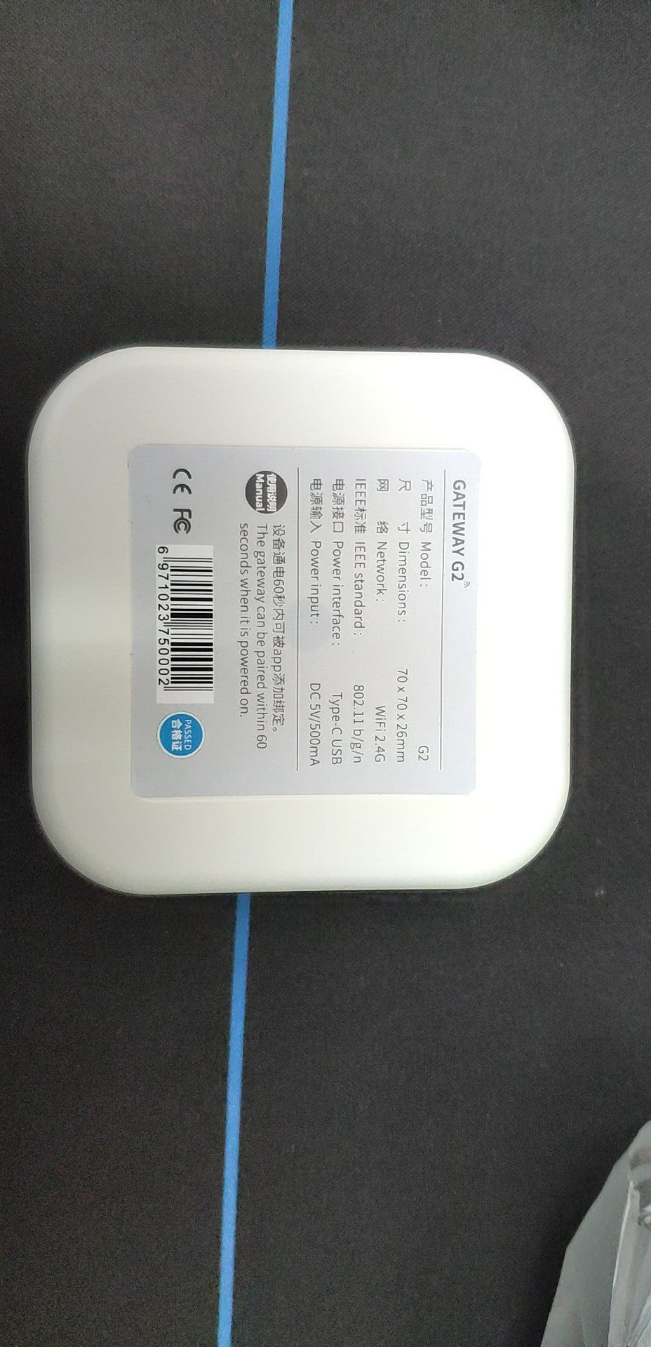 Smart Lock Bluetooth con Impronte Digitali