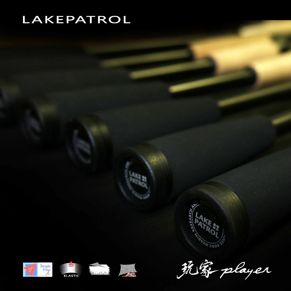 Canna da Pesca Lake Patrol da Spinning/Baitcasting