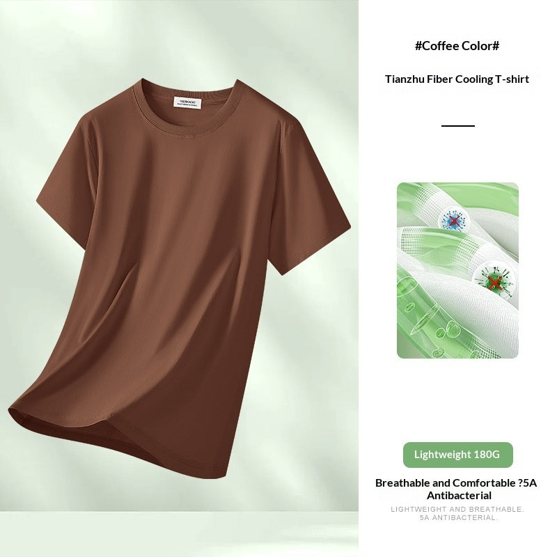 Maglia Icy-Touch Essential (M-4XL)