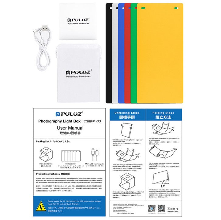 Mini-Studio Foldable: Set 2 Pannelli LED Pieghevoli