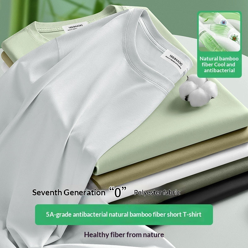 Maglia Icy-Touch Essential (M-4XL)