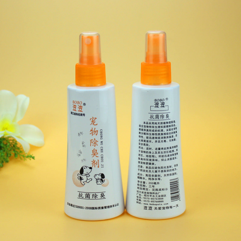 FreshPet - Lo Spray Deodorante
