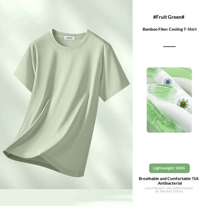 Maglia Icy-Touch Essential (M-4XL)