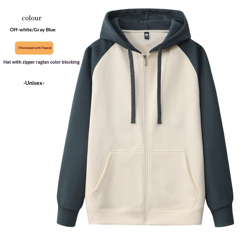 Felpa Hoodie Raglan Classic (S-4XL)