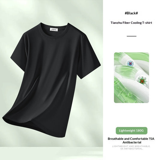 Maglia Icy-Touch Essential (M-4XL)