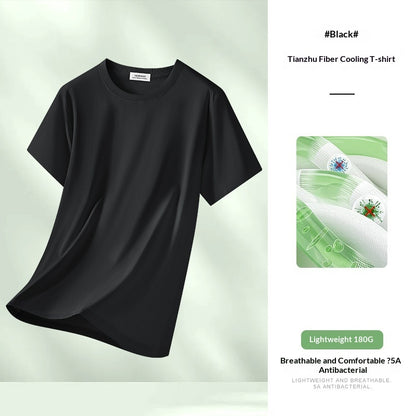 Maglia Icy-Touch Essential (M-4XL)