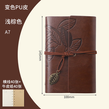Vintage Travel Journal Zhiqiu