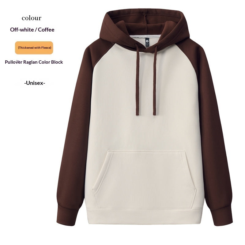 Felpa Hoodie Raglan Classic (S-4XL)