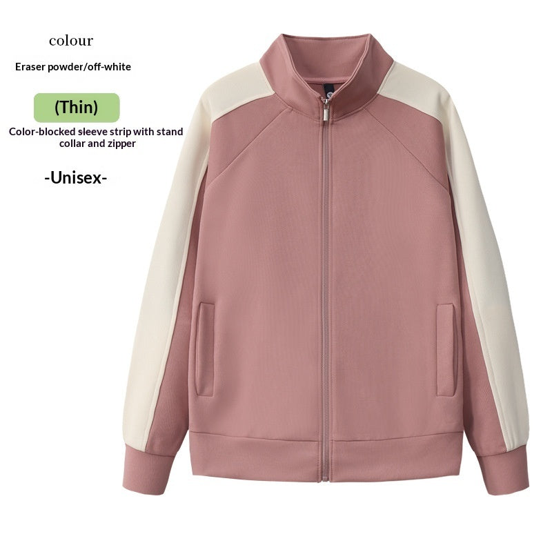 Felpa Hoodie Raglan Classic (S-4XL)
