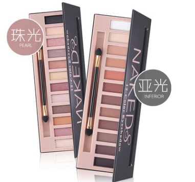 Palette Naked