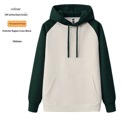 Felpa Hoodie Raglan Classic (S-4XL)