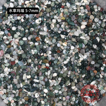 Ghiaia Decorativa per Acquari - DecoGravel Mix
