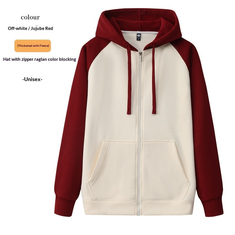 Felpa Hoodie Raglan Classic (S-4XL)