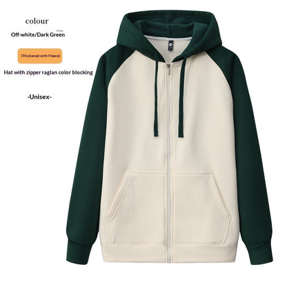 Felpa Hoodie Raglan Classic (S-4XL)
