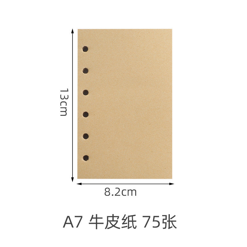 Vintage Travel Journal Zhiqiu