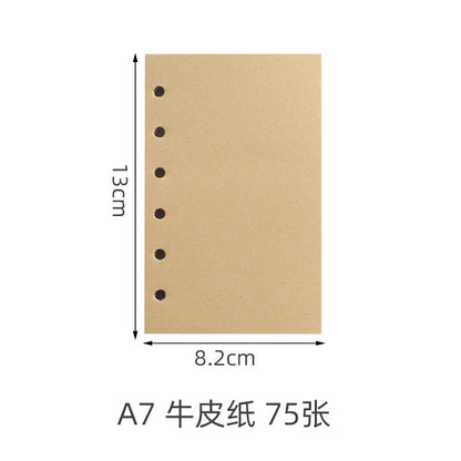 Vintage Travel Journal Zhiqiu