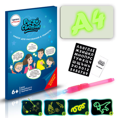 Magic Sketch 3D – Tavoletta Grafica LCD con 8 Effetti Luce Magici