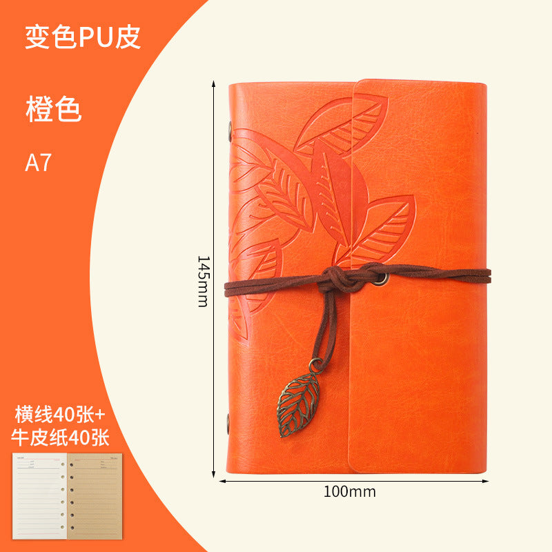 Vintage Travel Journal Zhiqiu