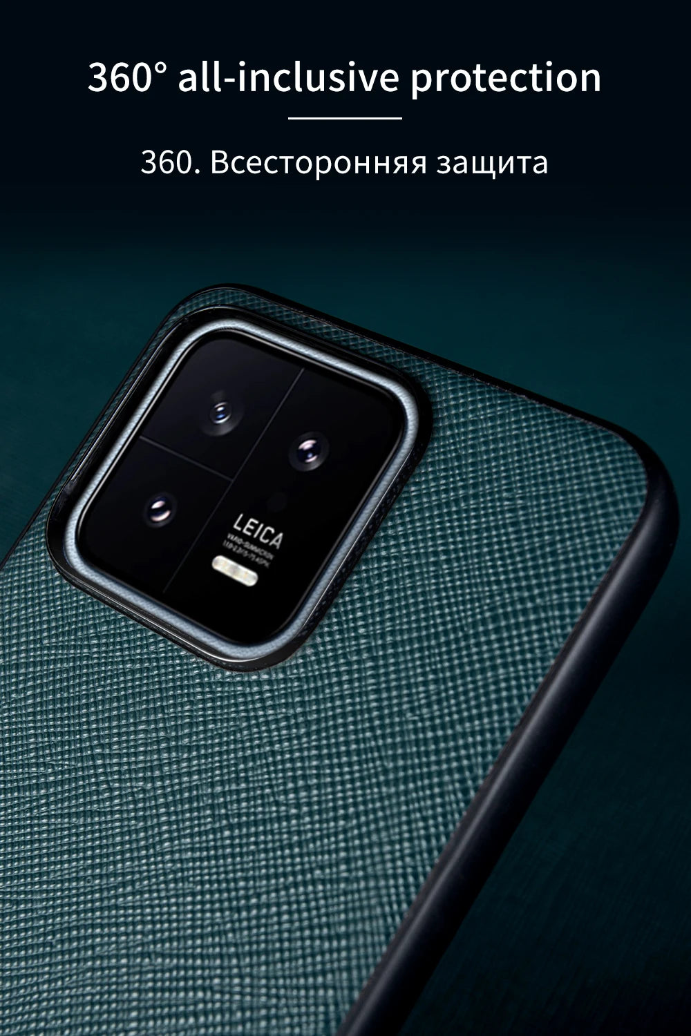 Cover Handmade Waxed Leather (Xiaomi 11/12/13/14/15/17/T/Pro/Lite/Ultra/T Pro)