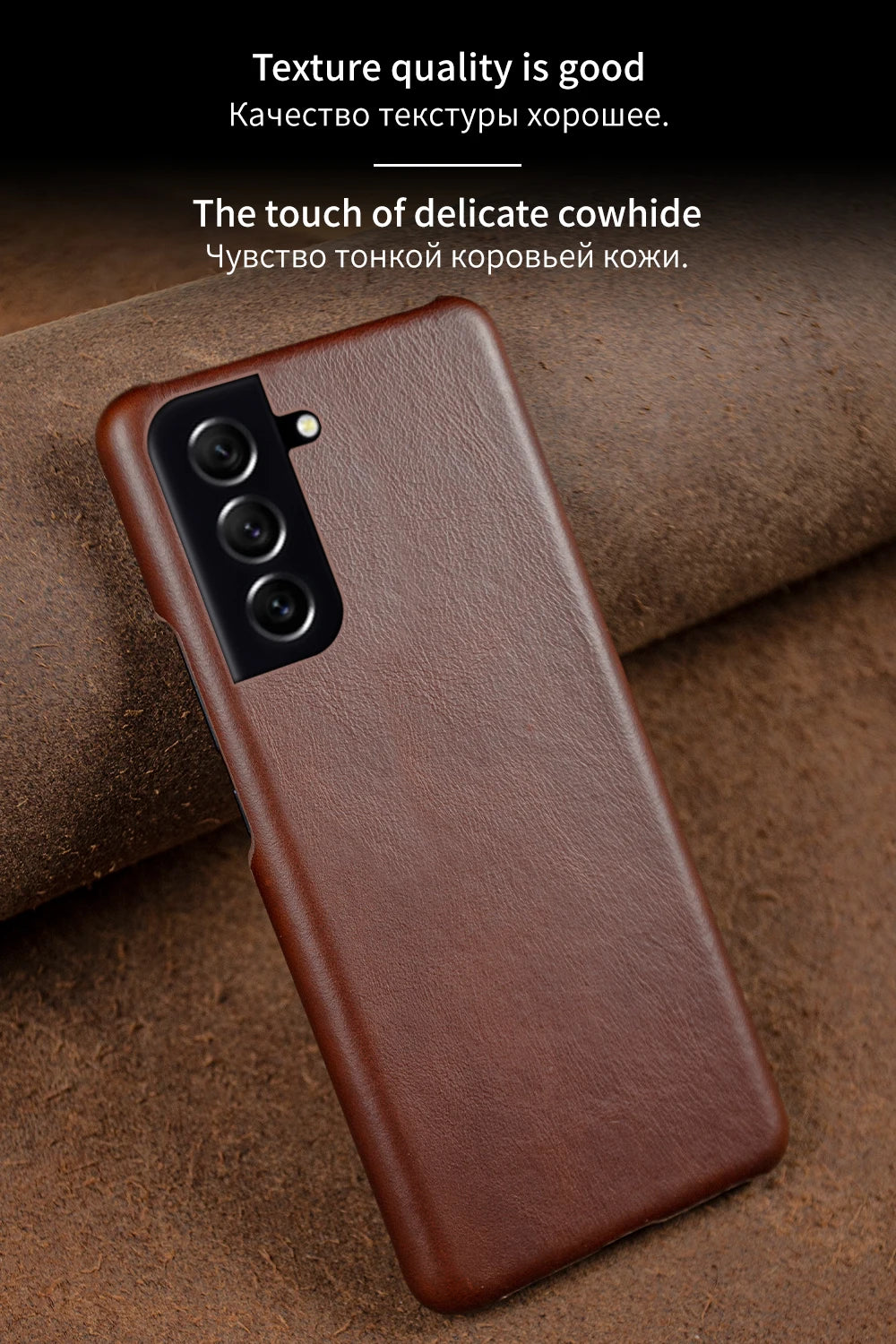 Cover Heritage Craft Leather (Hand Made) (Galaxy S21FE/S20/S20FE/S20 Plus)