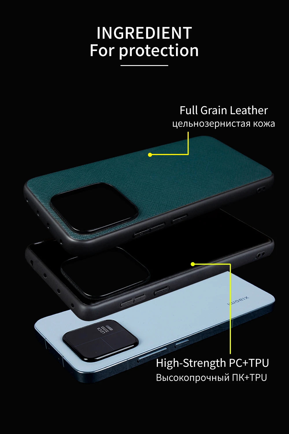 Cover Handmade Waxed Leather (Xiaomi 11/12/13/14/15/17/T/Pro/Lite/Ultra/T Pro)