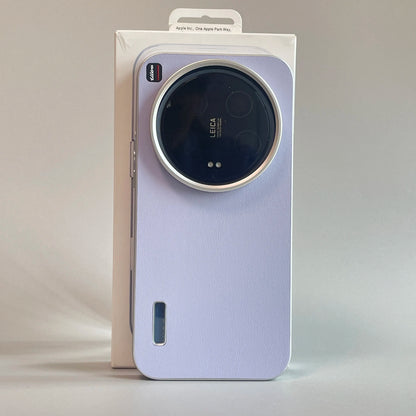Cover Ultra-Slim Matte Case (Mi 17 Ultra)