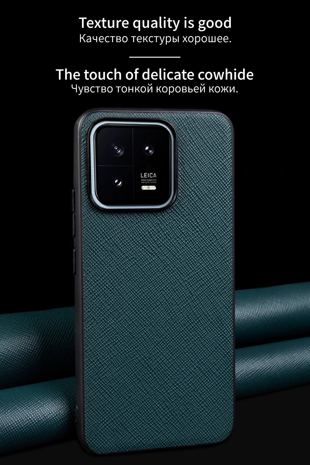Cover Handmade Waxed Leather (Xiaomi 11/12/13/14/15/17/T/Pro/Lite/Ultra/T Pro)