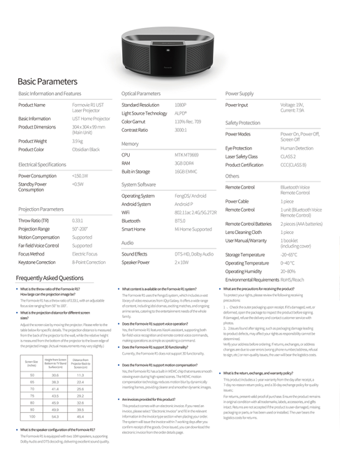 Formovie R1 Ust Laser Projector