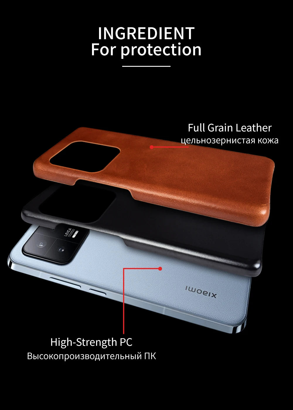 Cover Genuine Bovine Leather (Xiaomi 11/12/13/14/15/T/T Pro/Ultra/Pro Max/X6 Pro/X7 Pro)