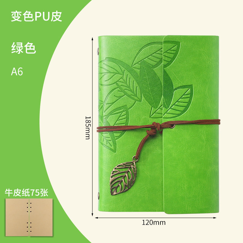 Vintage Travel Journal Zhiqiu