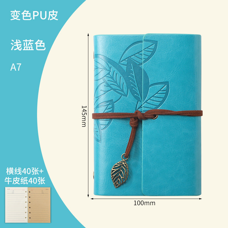 Vintage Travel Journal Zhiqiu