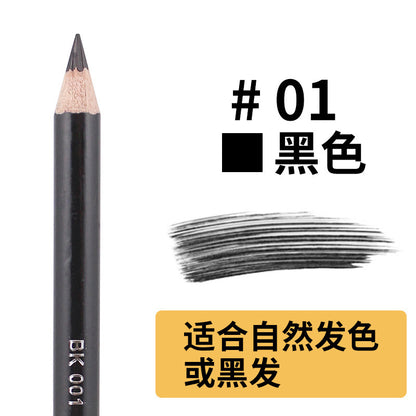Matita sopracciglia stampa leopardata Waterproof
